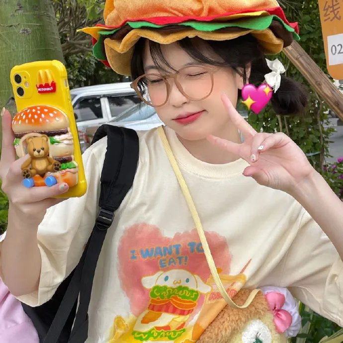 吾友妻我的朋友