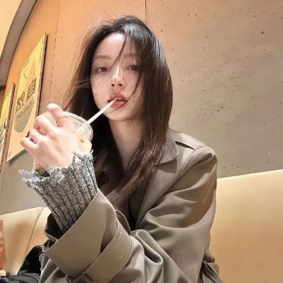 游行